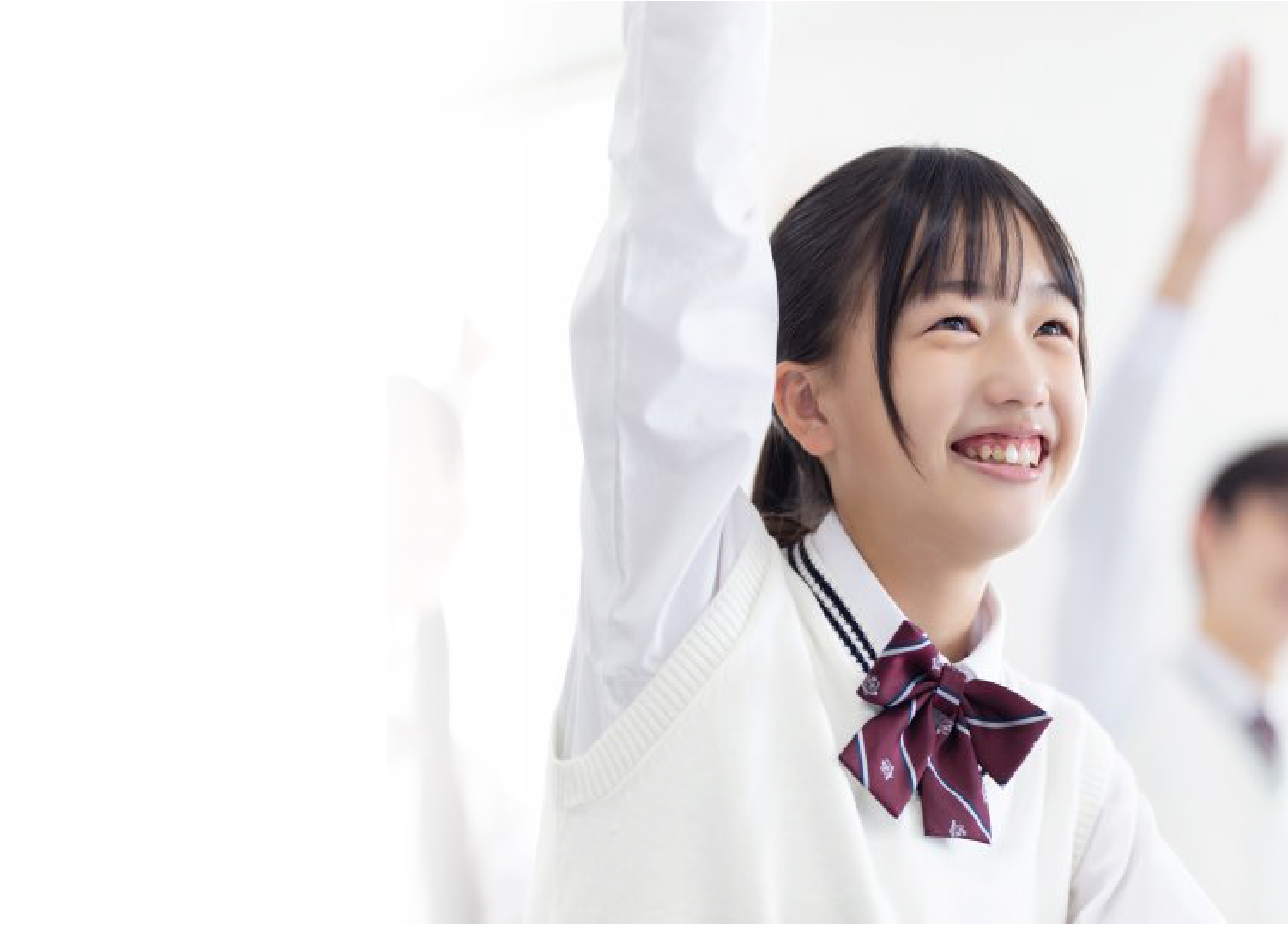 最新AI×個別指導 成績アップ！不安を自信に変えるキミだけの勉強法を確立